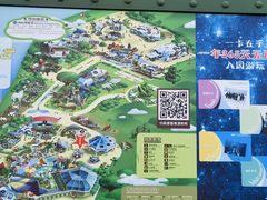 -杭州长乔极地海洋公园