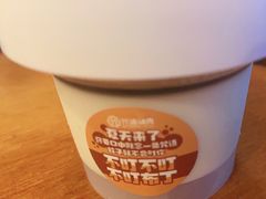 -竹涟烧肉(欢肆店•原星悦荟店)