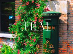 -锅炉咖啡