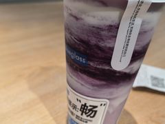 -Blueglass酸奶(华贸购物中心店)