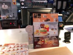 -麦当劳(杭州庆春路店)