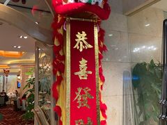 门面-東海海鲜酒家(中信广场店)