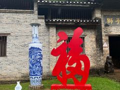 -景德镇古窑民俗博览区