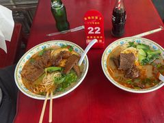 -金杨拉面王小吃面馆·牛三宝面·红烧牛肉粉