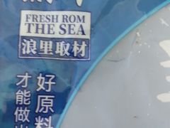 -友谊超市(友谊商城店)