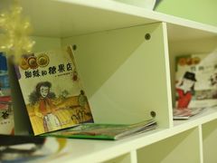 -小问号·科学启蒙·逻辑思维·阅读素养·口才演讲(杨浦合生汇中心)