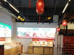 -成老灶火锅鸡(平山店)
