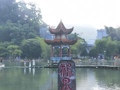 -靖西鹅泉风景区