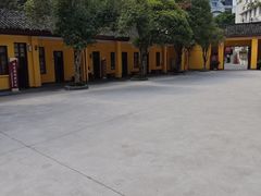 -李宗仁官邸