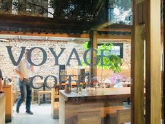 -VOYAGE COFFEE(北锣鼓巷店)