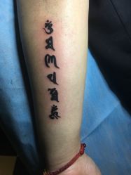 文字-白夜刺青