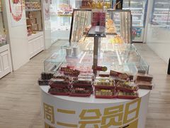 -味多美蛋糕(三元桥店)