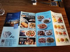 -原製原味(普陀山磐龙店)