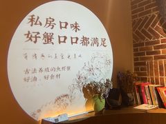 -周家二小姐的菜(丹阳店)