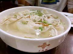 -王興記(中山路店)