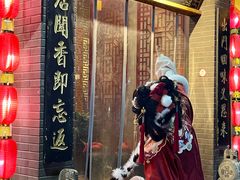 -江城小馆陕南妈妈菜·全球旅行餐厅(钟楼店)
