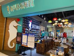 -海马体照相馆(佛山岭南站店)