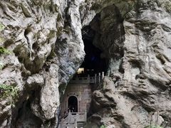 -天河潭旅游度假区