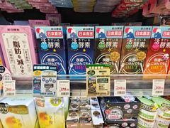 -新城市广场