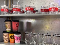 -莓超疯(浦西万达店)