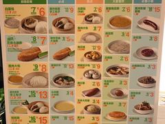 菜单-眉州东坡(中关村店)