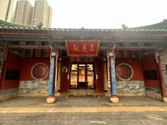 -真庆观