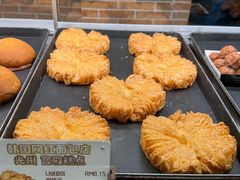 -喜马拉雅森(运河汇1958店)