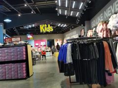 -SKECHERS 斯凯奇(上海国际时尚中心店)