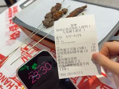 -饶福记·南昌烧烤大排档(九龙湖土著店)