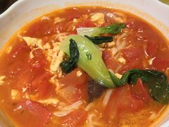 洋柿子鸡蛋面-长安面坊(西点茂店)