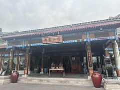 -那家小馆•北京菜•烤鸭(香山店)