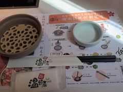 -温野菜涮涮锅(曲江大悦城店)