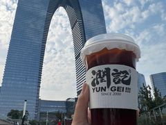-润记·广东餐馆(苏州中心店)