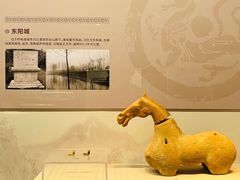 -淮安市博物馆