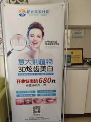点击看大图 -Dr.林醫生产后修复·配方产康店(南京大厂店)