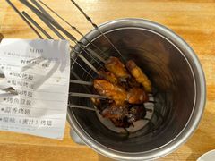 -鬼味烤翅(南锣鼓巷店)