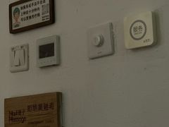 -麦子MaiMassage(打浦桥店)