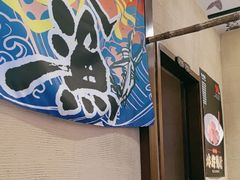 -千代武日本料理(爱建店)