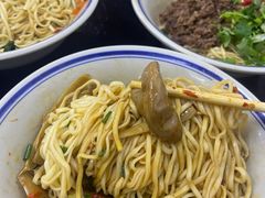 -万三面馆(青龙正街太古里店)