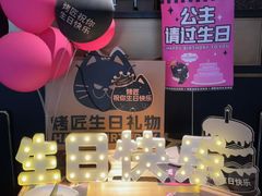 -烤匠麻辣烤鱼(双流明城购物中心店)