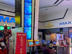 -万达广场(南宁青秀店)