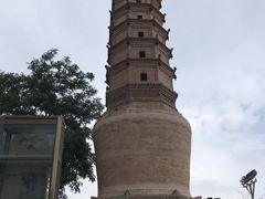-白塔山公园