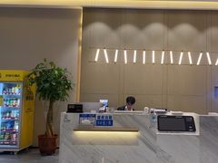-虎林好时光商务酒店