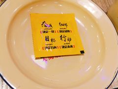 -特色酱椒鱼私房菜(黄鹤楼店)