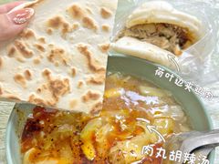 -清真李唯一优质肉丸糊辣汤