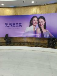 -广州美莱医疗美容医院