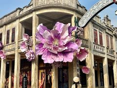 -赤坎·广东华侨国际旅游度假区