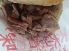 -老驴头(红二师店)