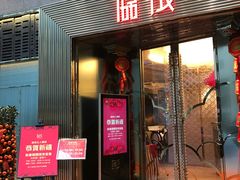 -协成海鲜火锅(海洋花园店)