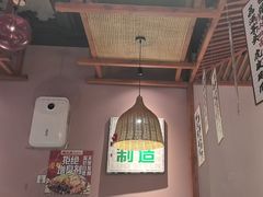 -螺大喜螺蛳粉火锅(雍和宫店)